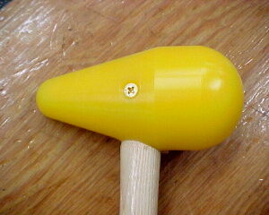 bossing mallets for sale